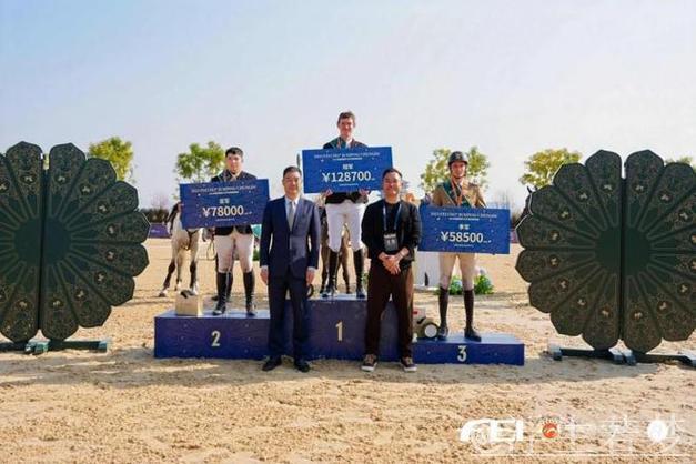 四川:2025成都国际马术障碍赛成功落幕 四川:2025成都国际马术障碍赛成功落幕