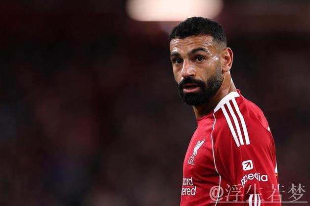 萨拉赫启蒙教练称斯洛特不再信任33岁爱徒，利物浦处境艰难