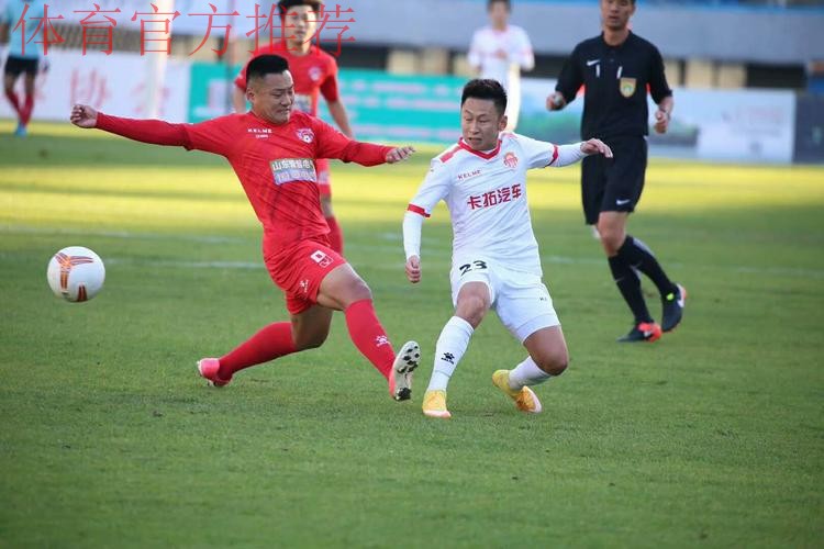 2017中国足协业余联赛圆满落幕 淄博星期天队夺冠升级